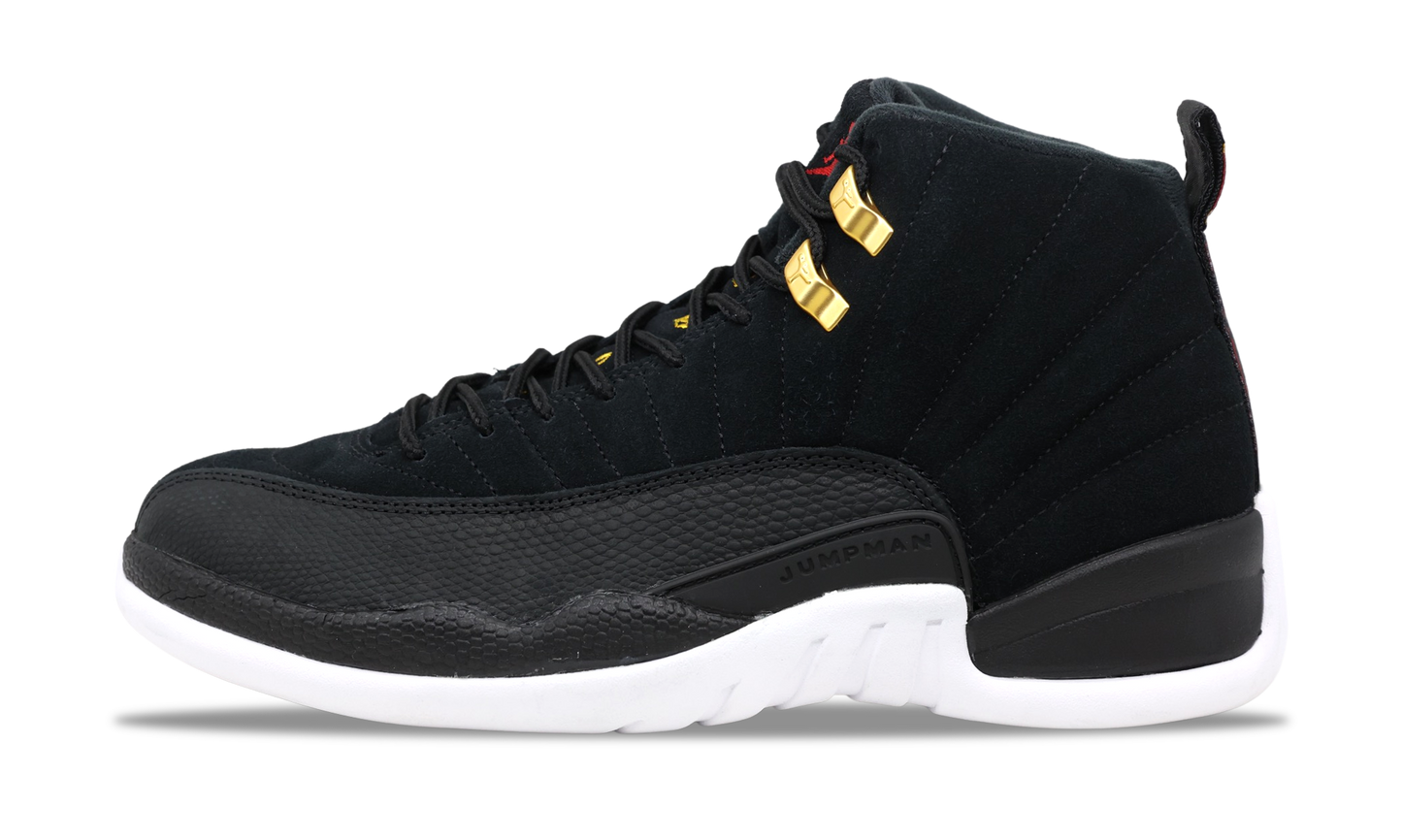 Nike Air Jordan 12 Retro Reverse Taxi 130690-017